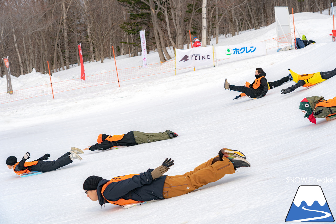 サッポロテイネ｜山頂積雪 285cm！絶好の春コンディションのゲレンデは、『アルペンスキー大会』『モーグル大会』『テイネ雪山祭り』『北海道米そり選手権2026』で大盛り上がり～(^^)v